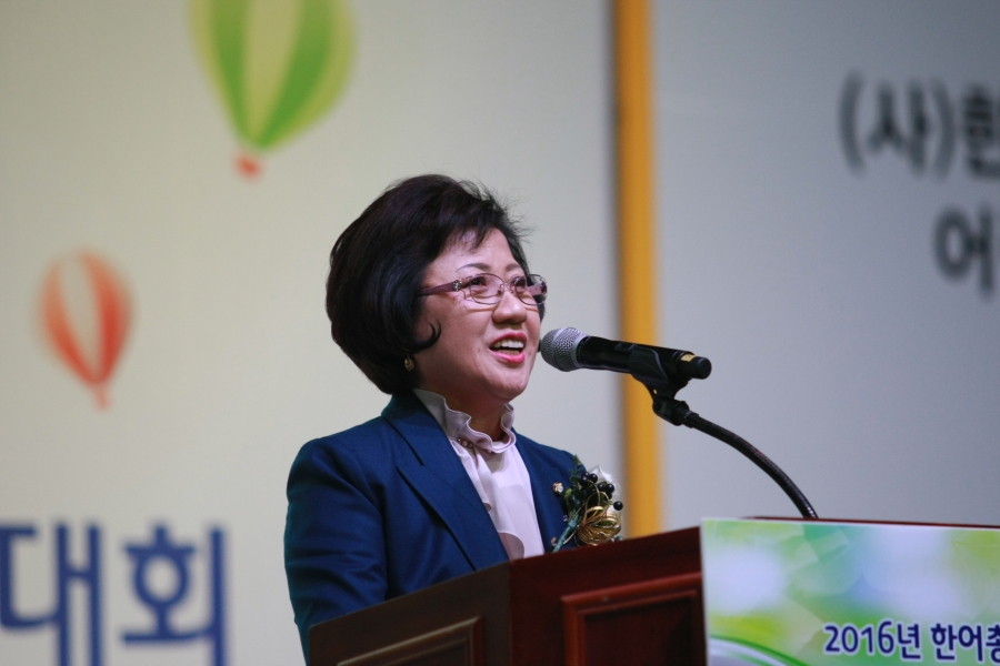 '2016년 전국가정어린이집 보육인대회' 최도자 의원 축사 - 7K2Q5080.JPG