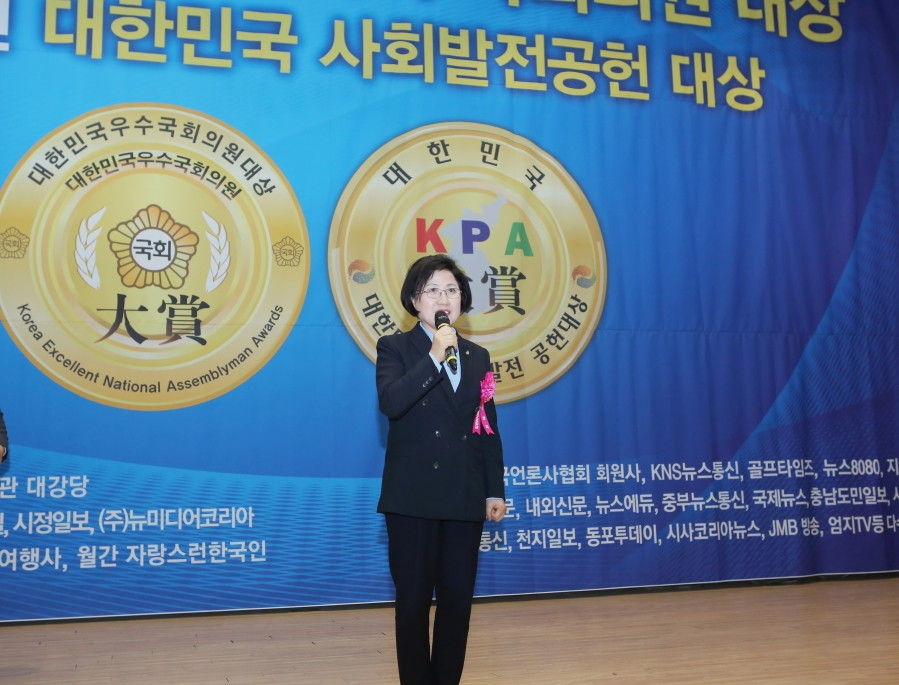 수상2.jpg