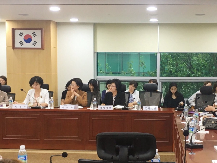 제20대 국회 여성가족 입법과제 - CmwWEerUEAAZB_t.jpg