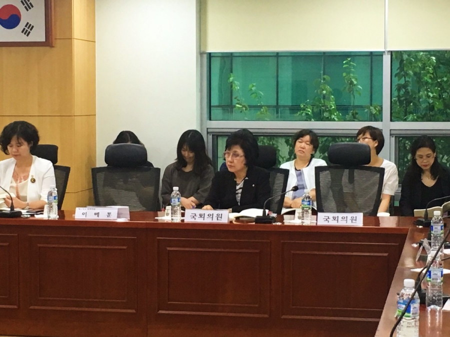 제20대 국회 여성가족 입법과제 - CmwWF3SVYAEampo.jpg