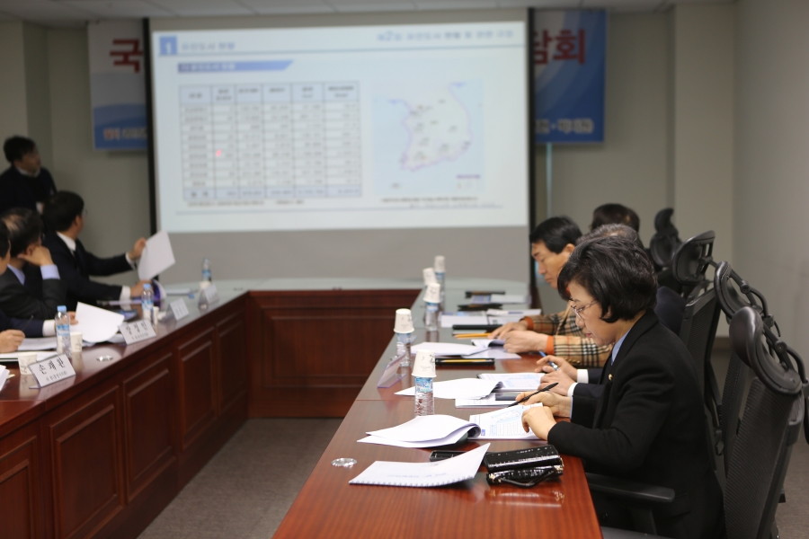 국회 도서발전연구회 섬지역 연료공급 개선방안 정책간담회 3.jpg