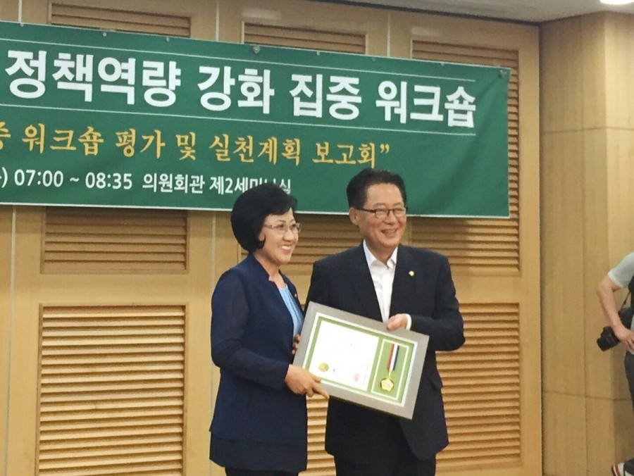 국민의당 정책역량강화 집중 워크숍 - CmKdJfQVEAAIuyb.jpg