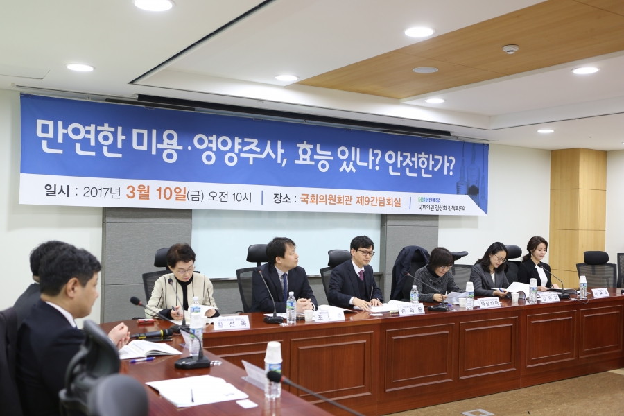 선별사진 (4).JPG