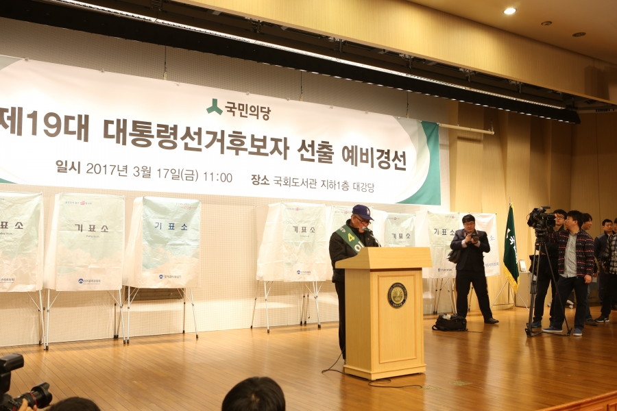 선별사진 (25).JPG