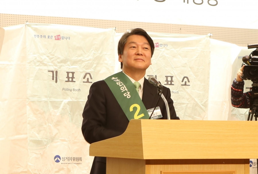 선별사진 보정.jpg