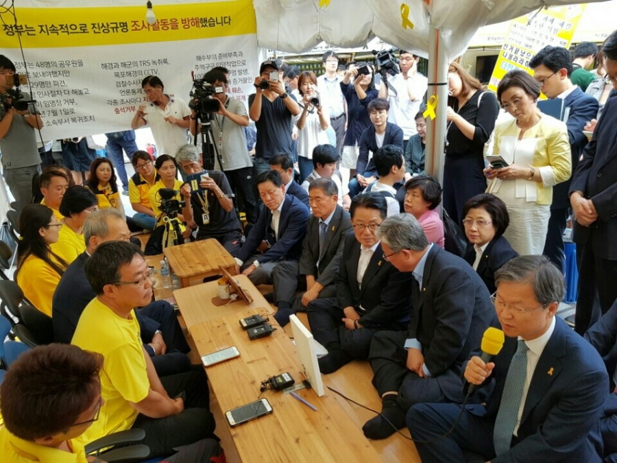광화문 세월호 단식 농성장 방문 - 3번.jpg