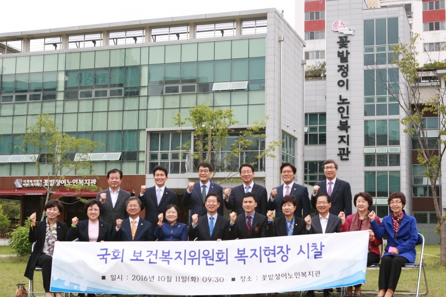 국민연금공단 Day 2. - 7K2Q2277.JPG