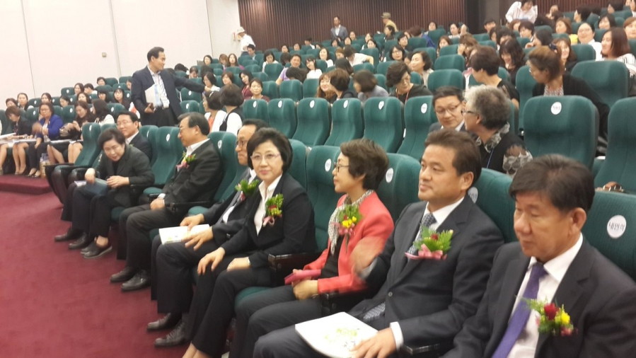 한국법인단체등어린이집연합회 보육인대회 - 어린이집연합회 보육인대회.jpg