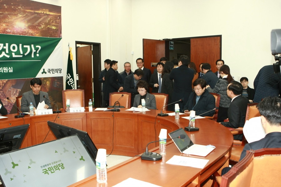 '국민과 함께하는 탄핵 어떻게 할 것인가?' 간담회 - 7K2Q8918.JPG