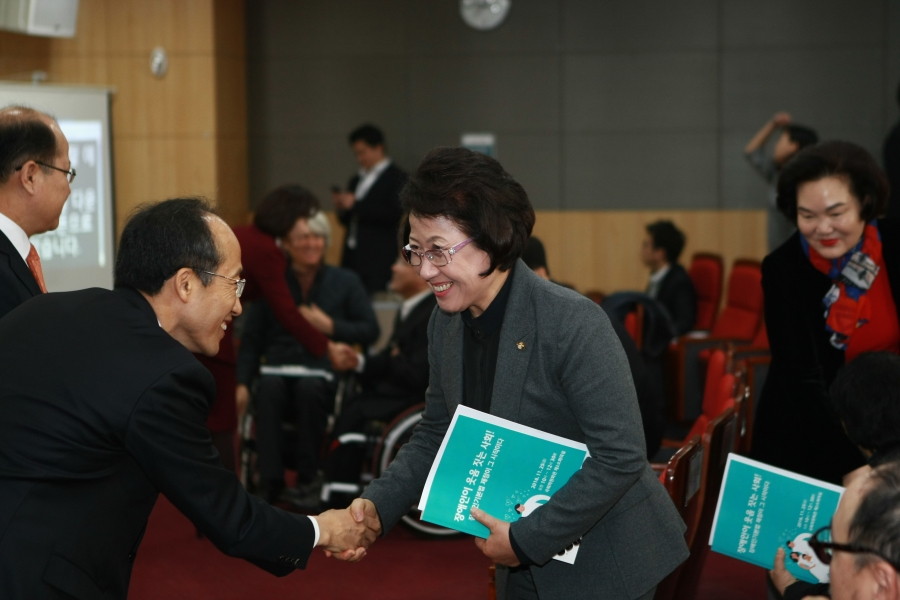 '장애인이 웃는 사회! 장애인기본법 제정이 그 시작이다' 토론회 - 7K2Q9117.JPG