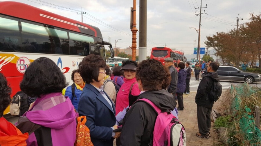 여수시 중흥동 이주마을 함평국화축제 나들이 - 2번.jpg