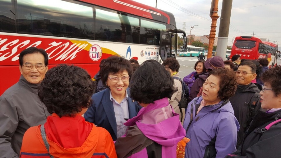 여수시 중흥동 이주마을 함평국화축제 나들이 - 1번.jpg