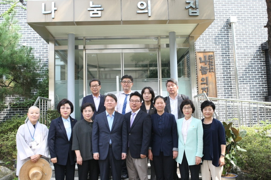 나눔의 집 방문 - 7K2Q5651.JPG