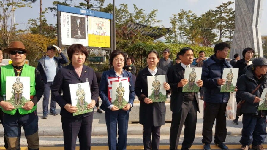 고 백남기 농민 광주 금남로 노제 - 1번.jpg