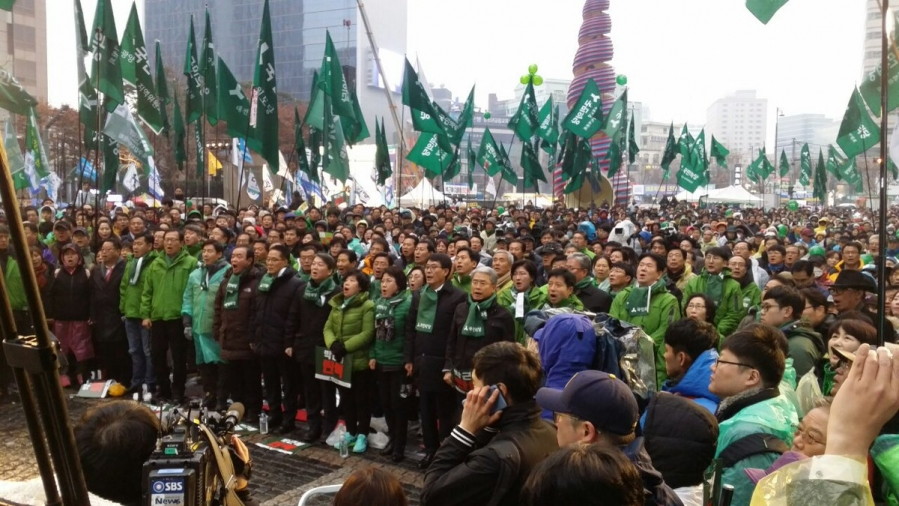 광화문 청계광장 국민의당 당원보고 대회 - CyLPr1IVEAAG7IX.jpg