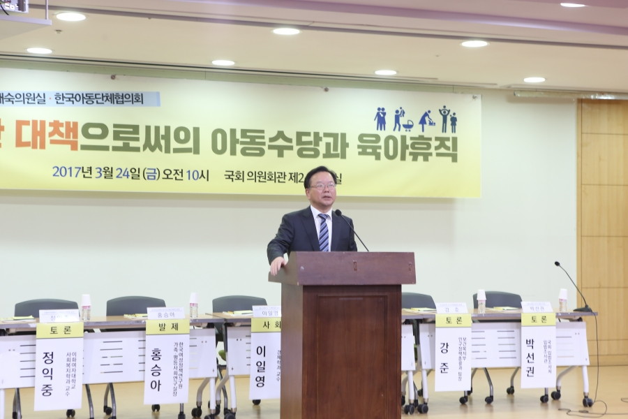 선별사진 (3).JPG