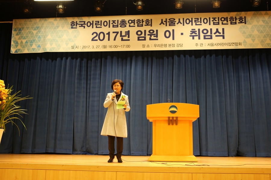 선별사진 (3).JPG