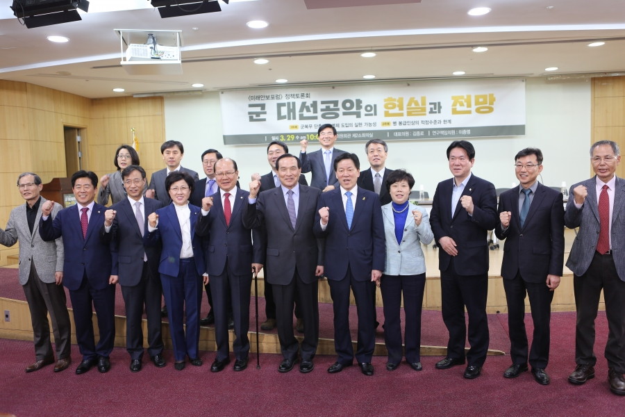 선별사진 (2).JPG