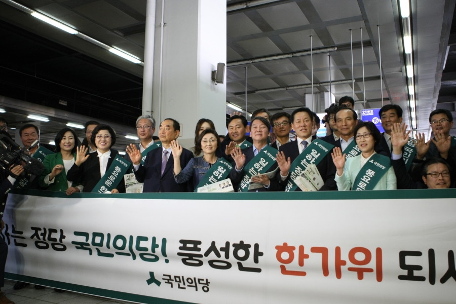 풍성한 한가위 되세요! - 7K2Q6331.JPG