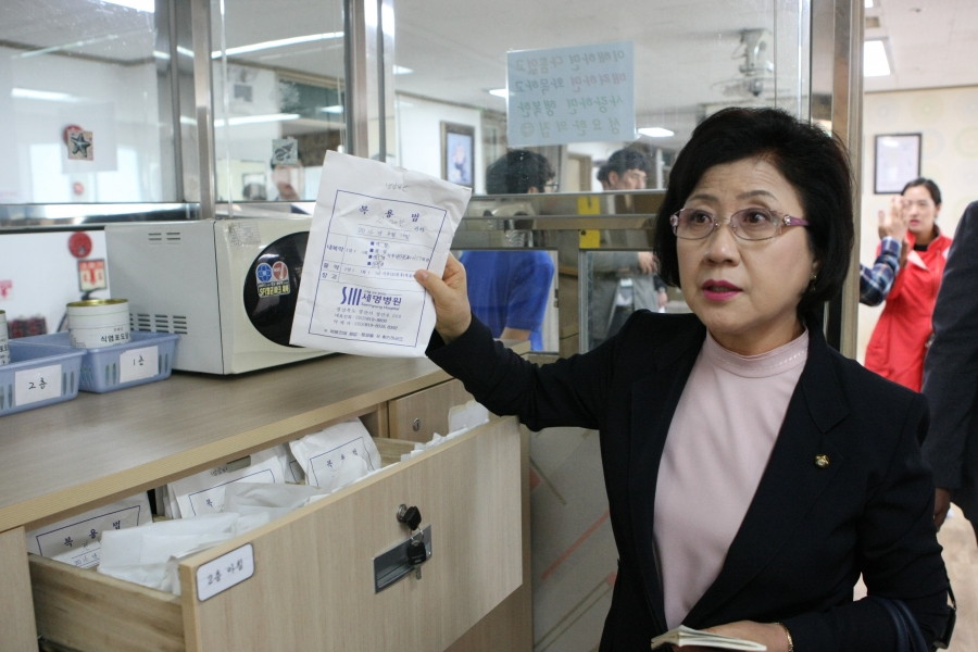 대구시립희망원 인권유린 진상조사 - 7K2Q6972.JPG