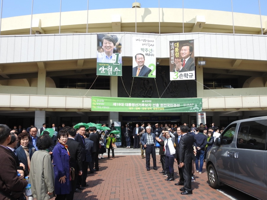 선별사진 (2).JPG