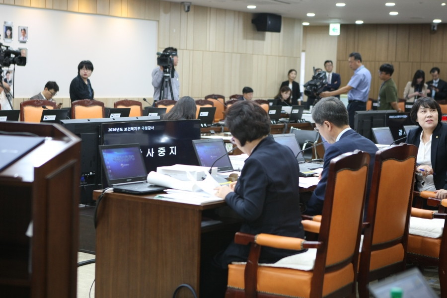 보건복지부 국정감사 - 7K2Q7806.JPG