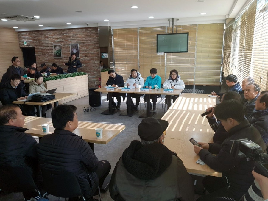 viber image 2019-02-21 , 17.02.46.jpg