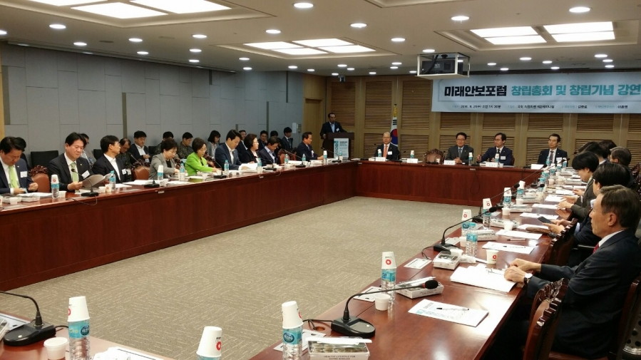 '미래안보포럼' 창립총회 - 0-02-01-8068eebe758da10df508af0a27ccc0a8580b2f15e75914bd2216879108deff26_full.jpg
