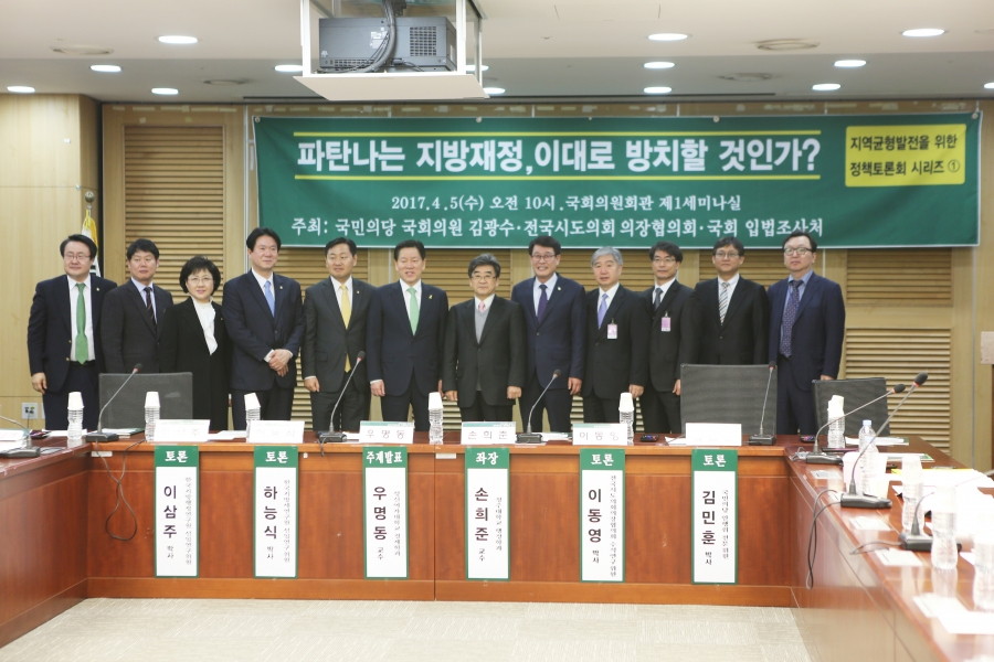 선별사진 (2).JPG