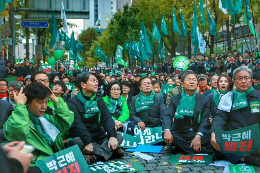 광화문 국민의당 당원보고대회 촛불집회 - KakaoTalk_20161112_225702907.jpg