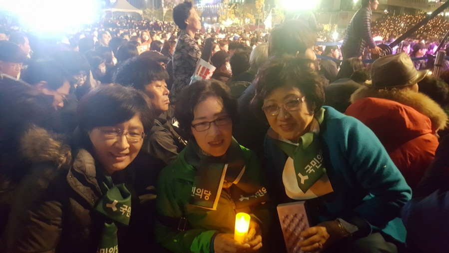 광화문 국민의당 당원보고대회 촛불집회 - KakaoTalk_20161112_213451828.jpg