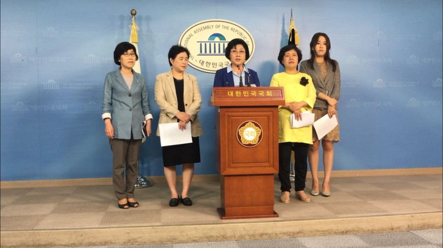 정부의 화해치유재단 강행 반대 - Co5lBUyUEAAxUhv.jpg