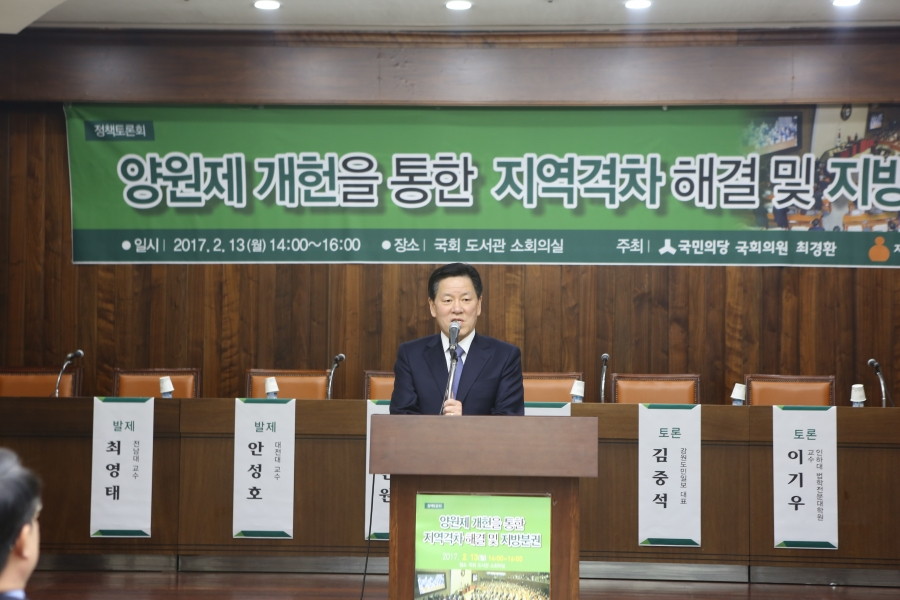 선별사진 (1).JPG