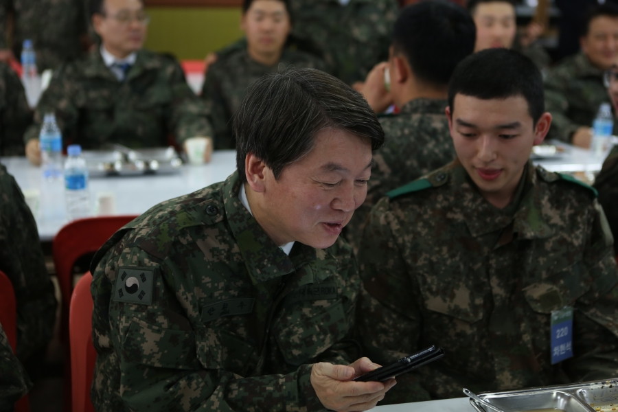 선별사진 (20).JPG