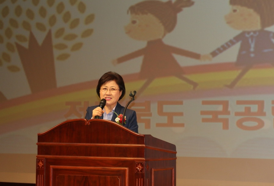 선별사진 (4).JPG