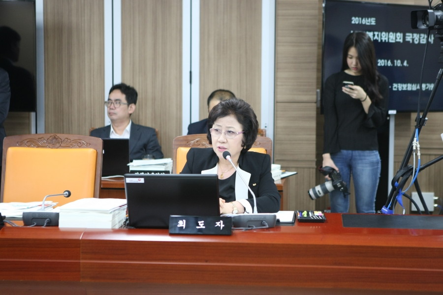 건강보험공단 국정감사 Round 1. - 7K2Q8674.JPG