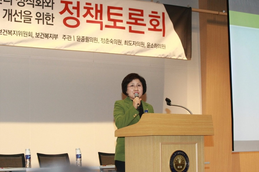 공공영역의 사례관리 정착화와 통합사례관리사의 근무환경 개선을 위한 정책 - 1216.02.jpg