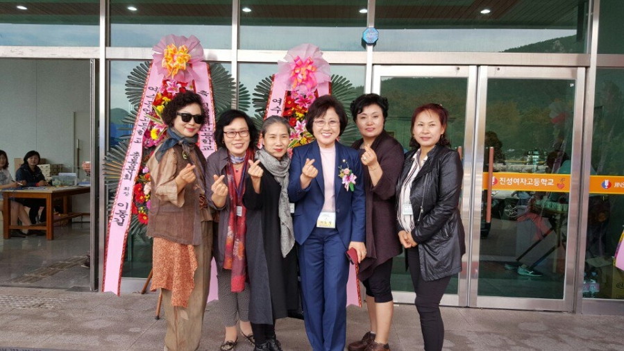 진성여자고등고등학교 제15회 총동문 한마음 대축제 - CvYXthZUsAA2lkB.jpg