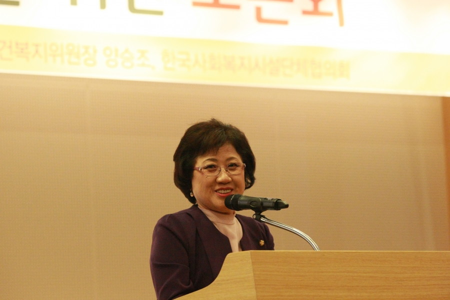 사회복지사업법 개정방안 마련을 위한 토론회 - 7K2Q3504.JPG