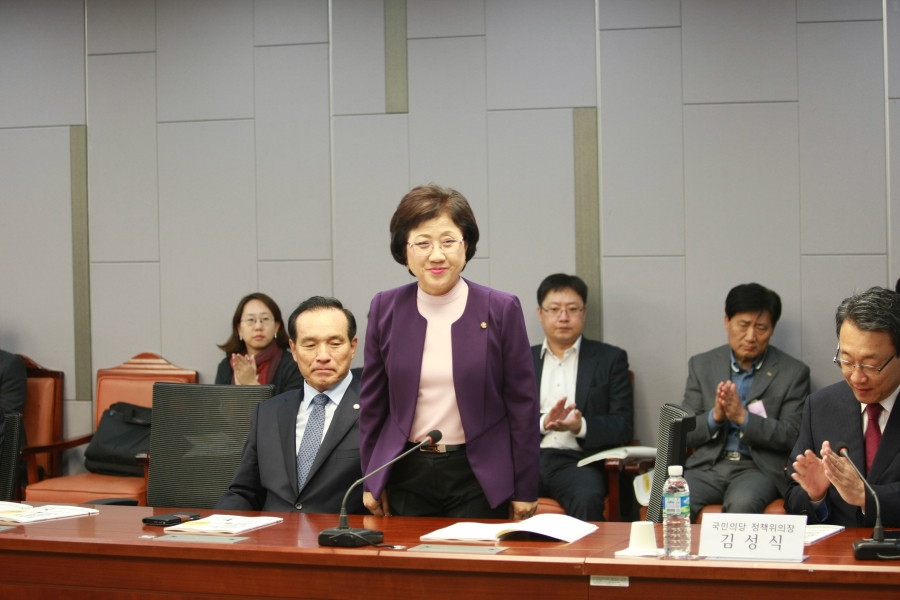 분식회계 근절을 위한 회계제도 개선방안 토론회 - 7K2Q3576.JPG