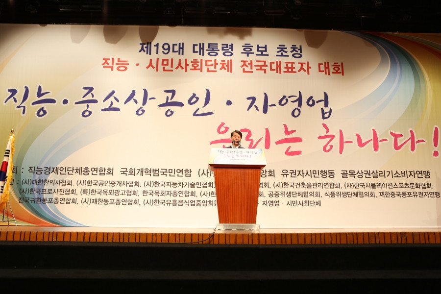 선별사진 (8).JPG