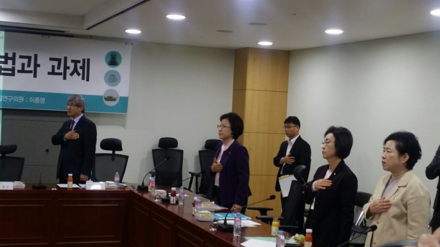 '한반도 핵문제, 그 해법과 과제' 간담회 - 0-02-08-1f9d487e4acf8726c7afc2507a9cd30a8b028e535874722e0df23dd5e9c79380_full.jpg