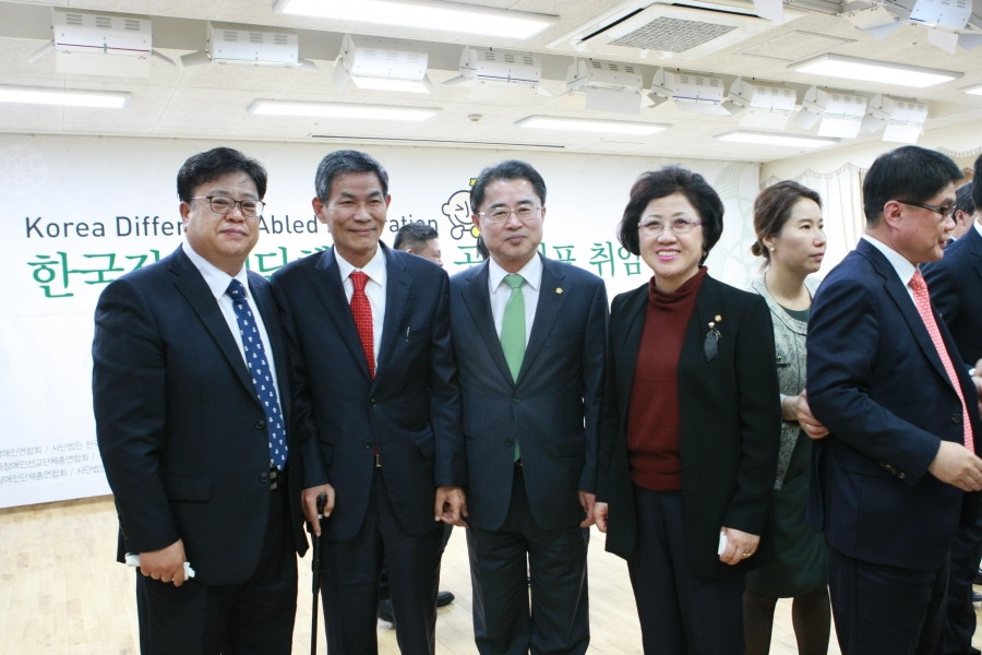 한국장애인단체총연맹 공동대표 취임식 - 7K2Q7496.JPG