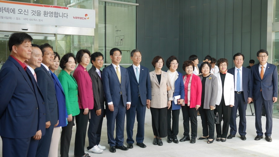 복지위 바텍 현장시찰 - KakaoTalk_20161006_182913351.jpg