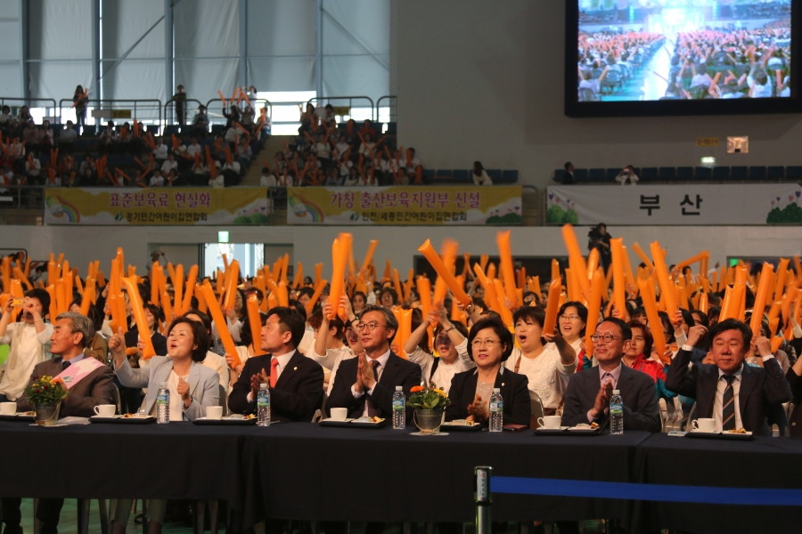 선별사진 (5).JPG