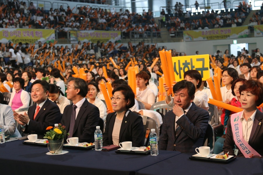 선별사진 (3).JPG