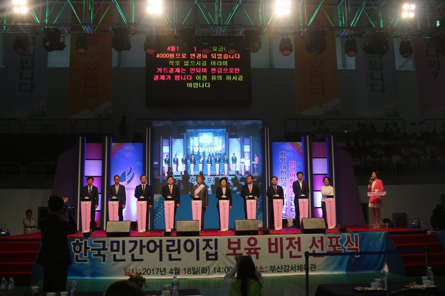 선별사진 (9).JPG