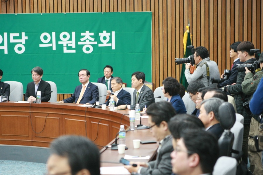 국민의당 비상대책위원-국회의원 연석회의 - 7K2Q3649.JPG