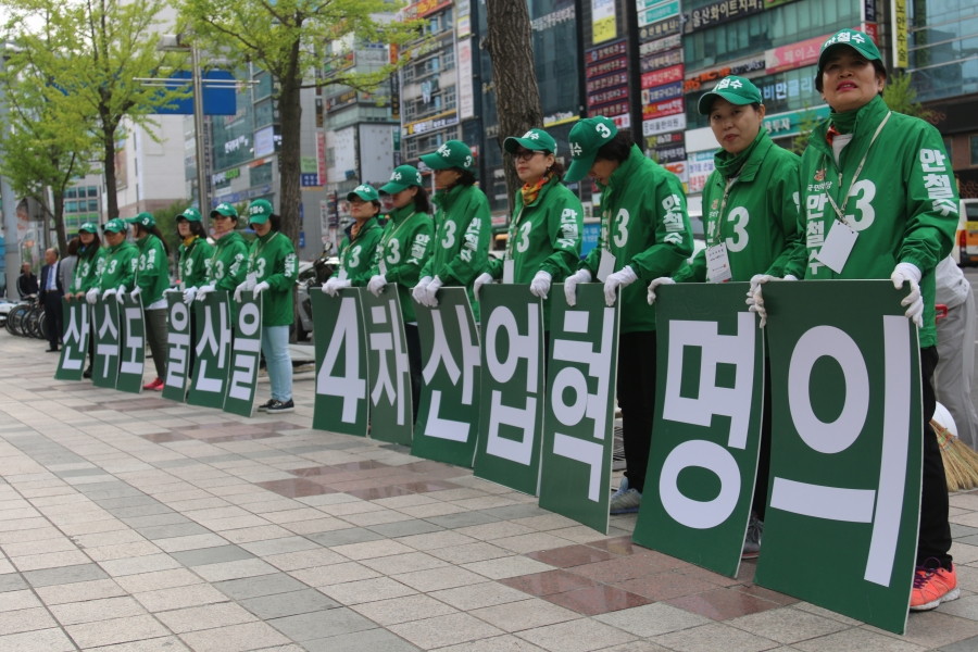 선별사진 (5).JPG