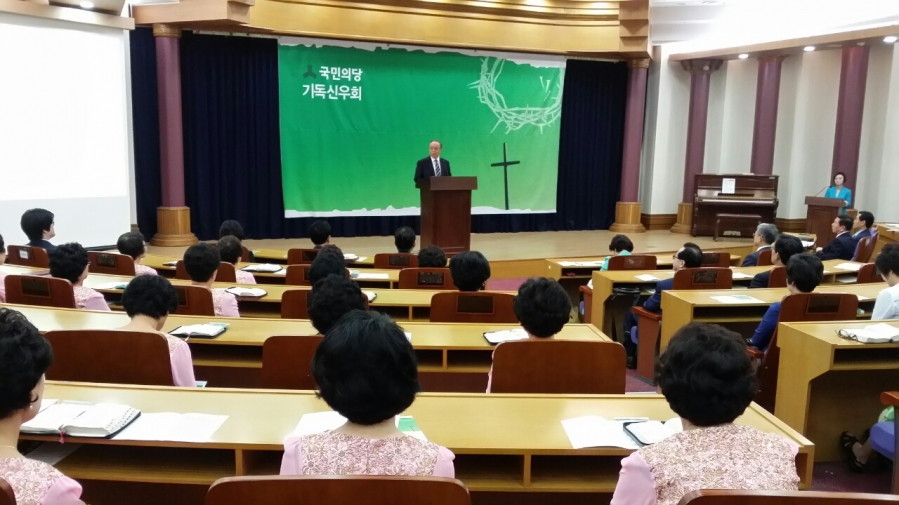 국민의당 기독신우회 새벽예배 - 0-02-01-ea99fb35da3d31f8393e16d0819b4f1bf0c5f277fd98cc5605c0e842e0924472_full.jpg